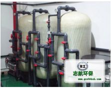 南寧某工廠用鍋爐軟化水設(shè)備